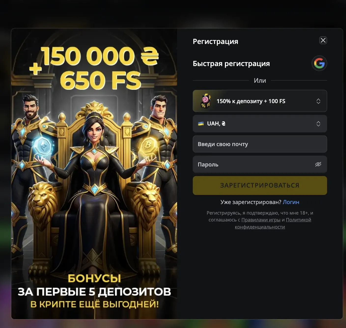 Правила Texas Hold'em на PokerBet — для начинающих